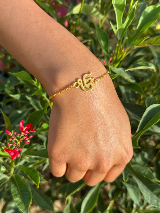 Ek Onkar Bracelet