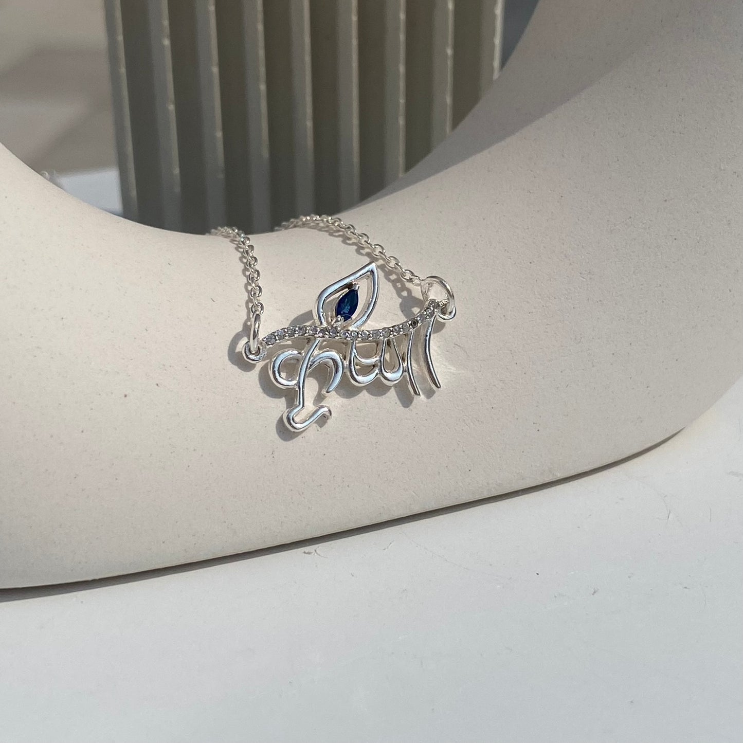 krishna pendant