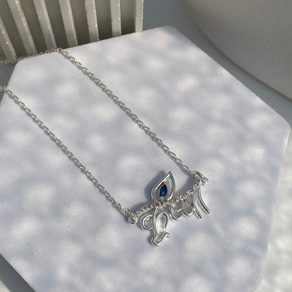 Krishna Pendant