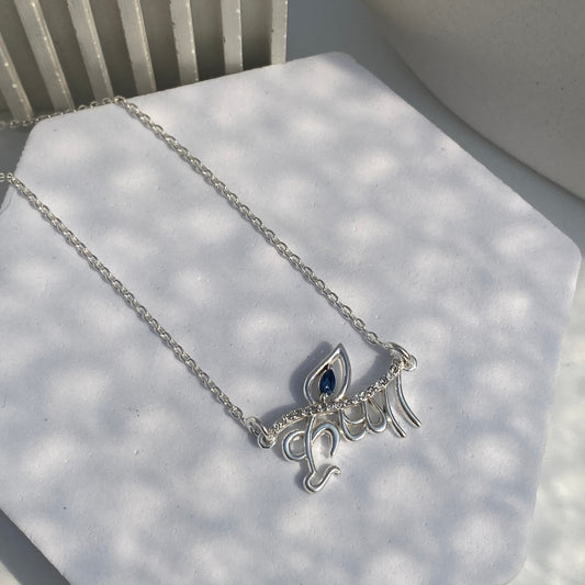 Krishna Pendant