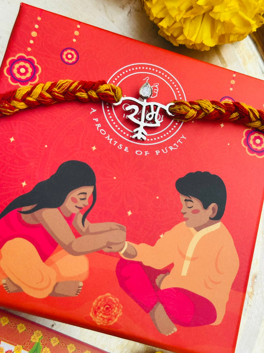 Ram Rakhi