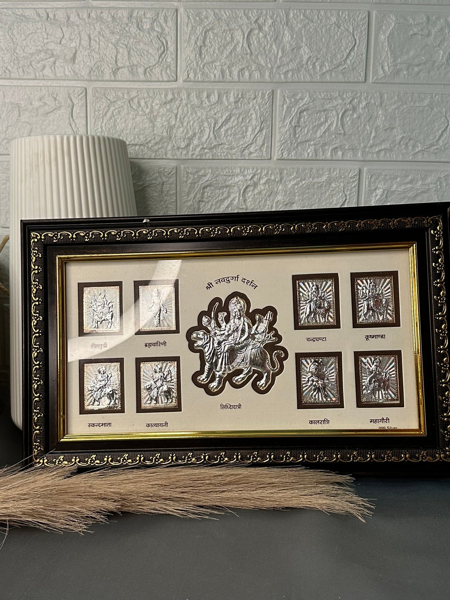 nav durga silver frame