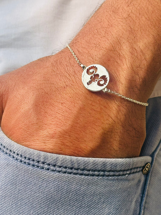 Zodiac Sign Bracelet