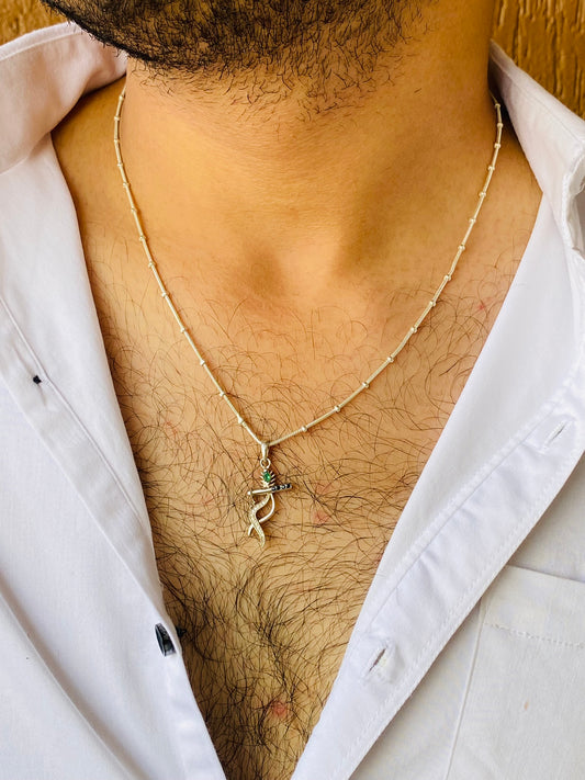 Kanha Murli Locket