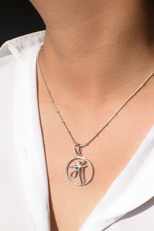 Ma Round Pendant
