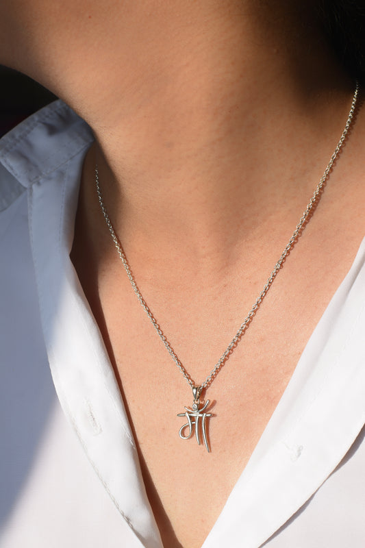 Ma's Blessing Neckpiece
