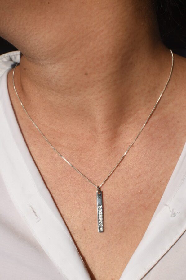 Blessed Aura Locket - Image 5