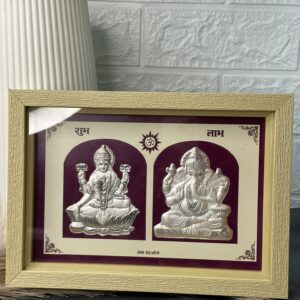 Lakshmi Ganesh Silver Frame - Image 2
