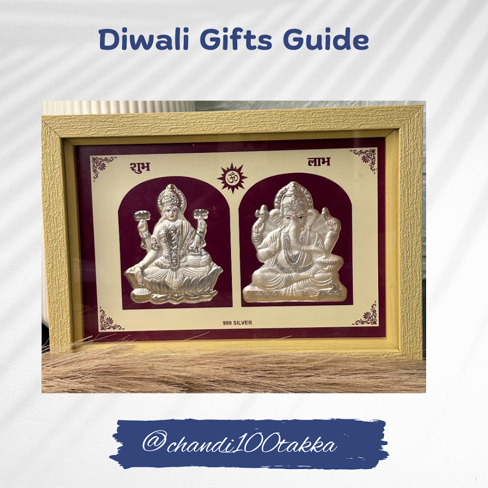 Lakshmi Ganesh Silver Frame