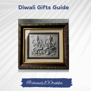 Laxmi Ganesh Silver Frame