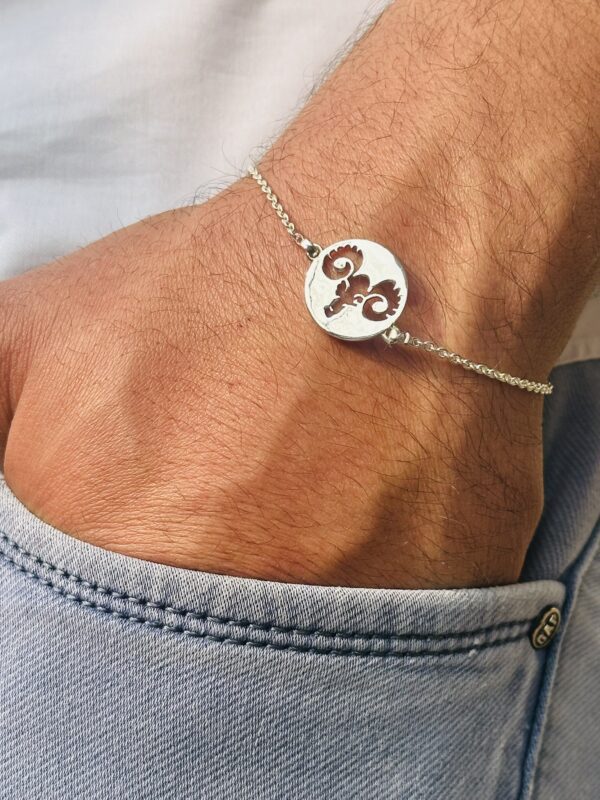 Zordiac Bracelet - Image 3