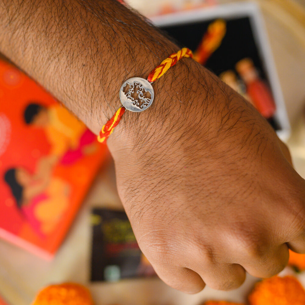 Gemini Zodiac Rakhi
