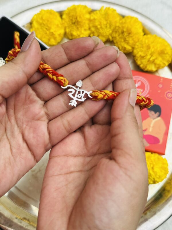Ram Rakhi - Image 2