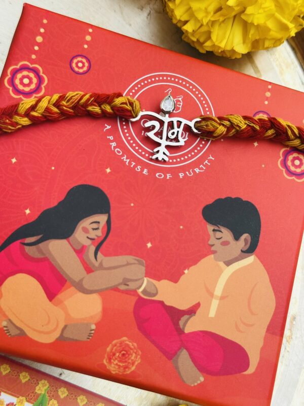 Ram Rakhi - Image 3