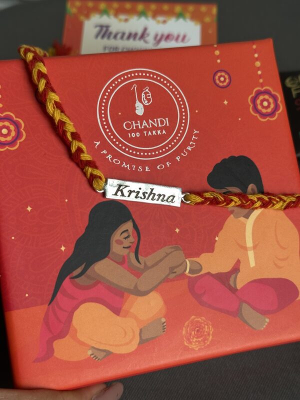 Krishna Rakhi - Image 3